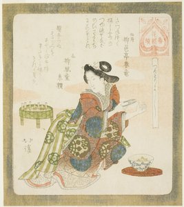 爪を切るのはいいことだ（『花園シリーズ』より）」。