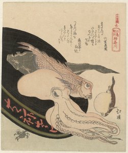 神奈川県 神奈川（オブジェクトのタイトル） 江の島への旅のシリーズ16枚（シリーズタイトル） 十六番つづき - 江ノ島機工