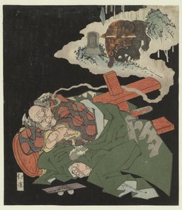 青春を夢見る金太郎 作： Totoya Hokkei