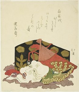 漆の箱、扇子、翁面