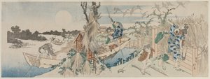 フェリー ボート、ガチョウ、満月のある風景
