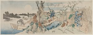 フェリー ボート、ガチョウ、満月のある風景、1830 年代初頭。 作： Totoya Hokkei