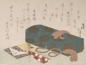 レターボックスとつまようじホルダー、19世紀。 作： Totoya Hokkei