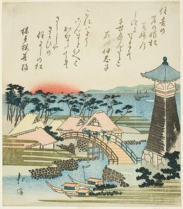 大阪・住吉の灯台 作： Totoya Hokkei