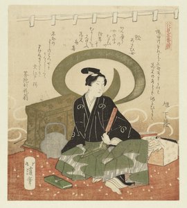 ファンを持つ男 花を愛でるペンタプティク（連載タイトル） 花見ごばんつづき 作： Totoya Hokkei