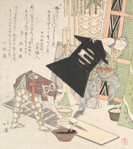 新年の準備、春雨摺物帖春雨摺物帖、vol....、1817年より。 作： Totoya Hokkei