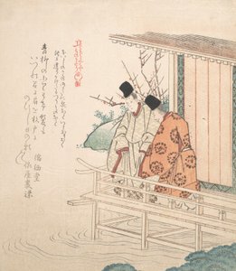 版画、19世紀。 作： Totoya Hokkei