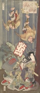 1820年頃のプリント。 作： Totoya Hokkei