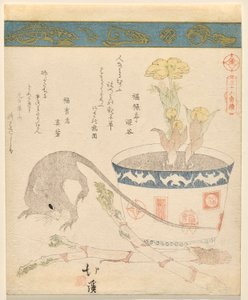 ねずみとお正月 作： Totoya Hokkei