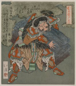 洞窟の入り口から石を取り除く (シリーズ「春の洞窟」より)
