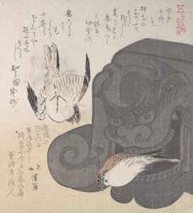 瓦とすずめ 今戸のミズノの特産品 19世紀。 作： Totoya Hokkei