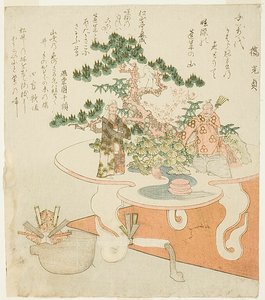 島台（婚礼用島台 作： Totoya Hokkei