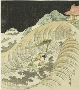 海苔取りの神事 作： Totoya Hokkei