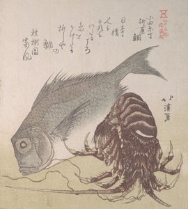 19世紀の小田原町柳屋名物タイとロブスター。 作： Totoya Hokkei