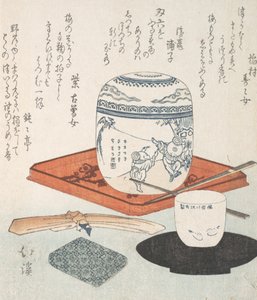 お茶のもの、19世紀。