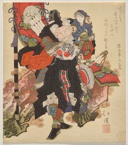摂関 武内 宿禰 孟神 天皇 を 抱く 。 作： Totoya Hokkei