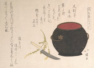 花瓶と包丁、1816年。 作： Totoya Hokkei