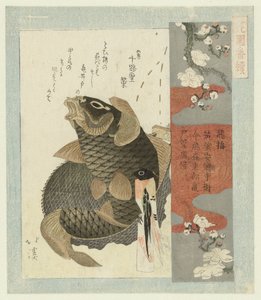 飛梅 飛梅（とびうめ） 花園歌人会連載（連載タイトル） 花園ばんつづき