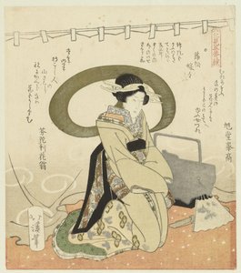 ピクニック セットの女性 花を愛でるペンタプティク（連載タイトル） 花見ごばんつづき 作： Totoya Hokkei
