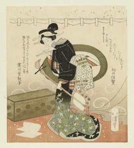 三味線を持つ女性 花を愛でるペンタプティク（連載タイトル） 花見ごばんつづき 作： Totoya Hokkei