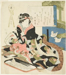 シリーズ "三体三美学 "より「アヒルを見つめる女」または「義体」（申 作： Totoya Hokkei