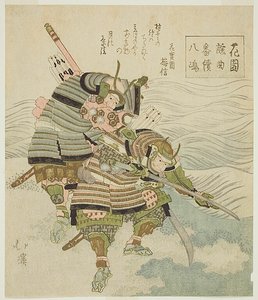 武者芝居『屋島』（能『花園妖曲盤月』シリーズより） 作： Totoya Hokkei