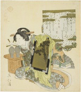 「二十四皇」シリーズより、銭楼悠（Jp：金呂悠） 作： Totoya Hokkei