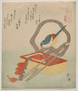 江の島旅日記より ?mori 作： Totoya Hokkei