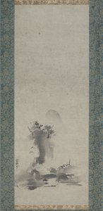 はぼく、水しぶきの風景 作： Toyo Sesshu