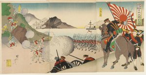 1894年8月、韓国・ソンファンでの日本大勝利
