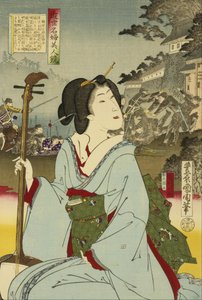  作： Toyohara Kunichika