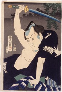 市川九 作： Toyohara Kunichika