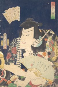 四代目市村掻立、歌舞伎『ローマ人のパロディ』牛若の源氏役、1868年4月。 作： Toyohara Kunichika