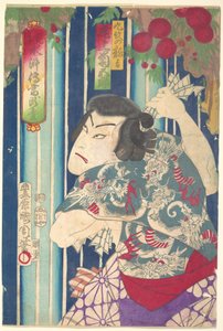  作： Toyohara Kunichika