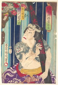  作： Toyohara Kunichika