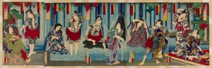 歌舞伎 Ｓ他ｒｓ べフォレ あ Ｇラシ王ｓ ワテｒファッｌ （ありがたき 恵み の 花形） 作： Toyohara Kunichika