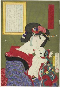 乙女（きむすめ） 「開化人情鏡」シリーズより 作： Toyohara Kunichika