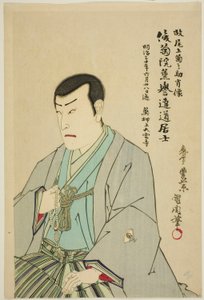 俳優二代目尾上菊之助記念肖像画 作： Toyohara Kunichika