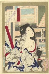 入浴後 錦の武蔵美人（連載タイトル） 錦織武蔵のべっぴん 作： Toyohara Kunichika