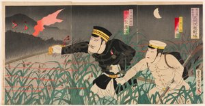 明治劇場での新作喜劇：『大同川の激戦』：兵士・荒川渡役を市川米蔵、将校・北野裕信役を市川定次が演じる 作： Toyohara Kunichika