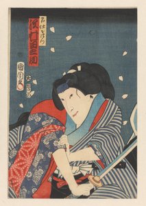 おはつ、 bらんぢしんg あ すぉrd、 あったck おん いわふじ さわむら たのすけ いいい あs おはつ (ちtぇ おん おbじぇct)