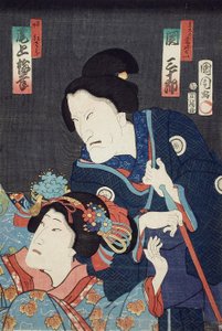 『一番乗り意気の差し物』で妹紅皿を演じる尾上梅幸と、母片思いを演じる関三十郎 作： 豊原国周