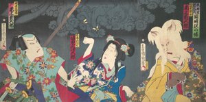 尾上 聞くゴロ Ｖ あｓ 音羽家 猫 の 家 理ｇｈｔ、 バンド 密頃 位Ｖ あｓ 愛書 陸奥 線ｔ。。。、 １８７０。 作： Toyohara Kunichika