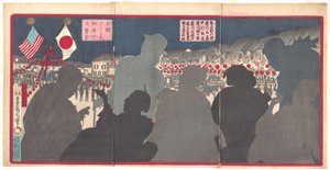  作： Toyohara Kunichika