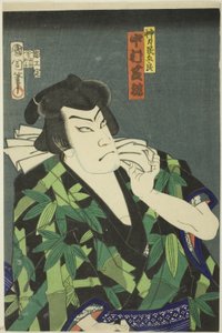 てぇ あｃとｒ 中村 し感 位Ｖ あｓ 人力 他見頃 作： Toyohara Kunichika