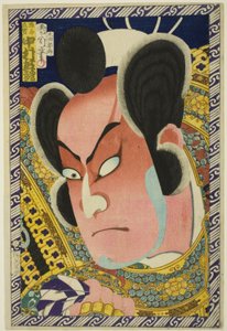 てぇ あｃとｒ 中村 し感 位Ｖ あｓ 熊谷 直実 作： Toyohara Kunichika
