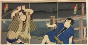 五代目尾上菊五郎（しんずぷ役）、初代市川左團次（やたごろう・げんしち役）。 作： Toyohara Kunichika