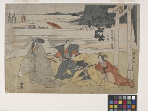 忠臣蔵（ちゅうしんぐら） 作： Toyokuni