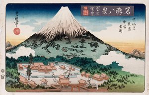 「晴天・江ノ島」シリーズ、「名所八景」より 作： Toyokuni II