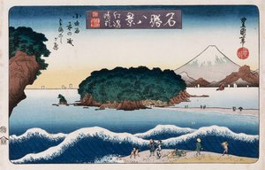 「晴天・江ノ島」シリーズ「名所八景」より 作： Toyokuni II
